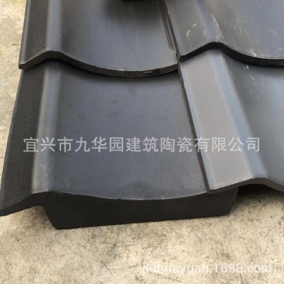 日式和瓦 仿古瓦 复古瓦 屋面瓦 宜兴琉璃瓦 厂家直供批发屋顶瓦图2
