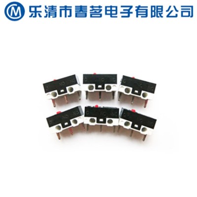 厂家供应 MS-002 YUSYA-01 微动开关图2