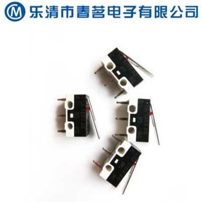 厂家供应 MS-002 YUSYA-01 微动开关