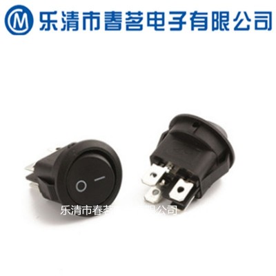 KCD4-201N船型开关 电源翘班开关 4脚2档全铜带灯大功率图3