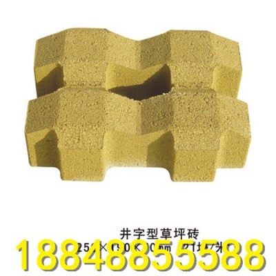 路沿石 路缘石 马路牙 路边石 条石平石 人行道路边石15993001313图5