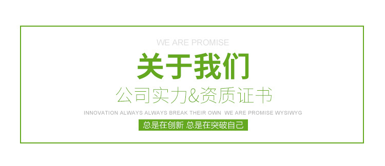 红砖,页岩砖,实心砖