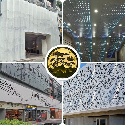 佛山氟碳铝单板幕墙外墙冲孔造型铝板户外门头仿木纹 铝 单板厂家图2