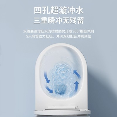 广东曼高卫浴 家用普通微晶釉马桶虹吸防溅水无唇9.0大管道坐便器图4