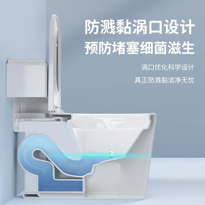 广东曼高卫浴 家用普通微晶釉马桶虹吸防溅水无唇9.0大管道坐便器图2