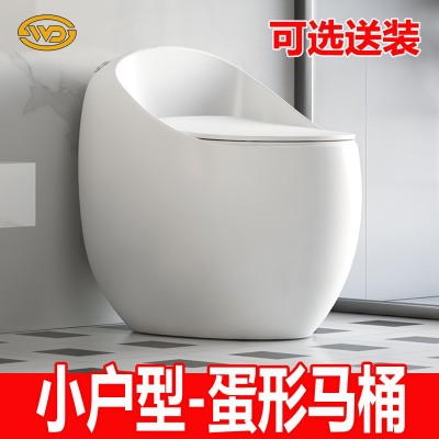 鸡蛋形马桶家用小户型防臭彩色座便器虹吸式大口径虹家用坐便器图1