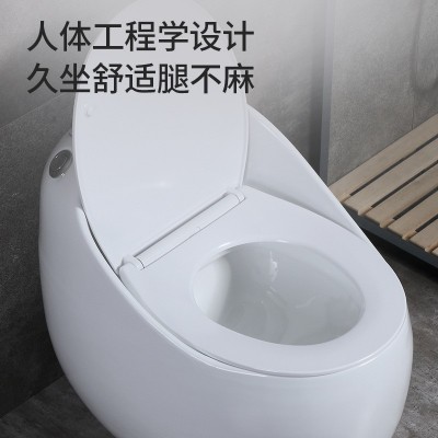 鸡蛋形马桶家用小户型防臭彩色座便器虹吸式大口径虹家用坐便器图5