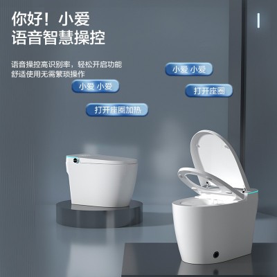 厂家批发智能马桶泡沫盾全自动家用酒店工程多功能无水压限制坐便图4