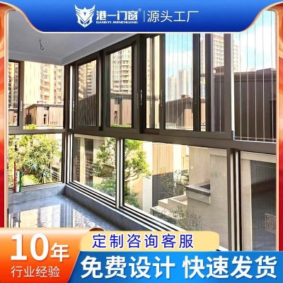 佛山75系列铝合金门窗断桥铝门窗别墅阳台双轨道隔音推拉窗厂家图1