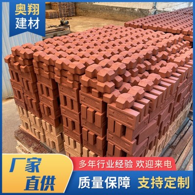 奥翔烧结砖200*100*50 红色路面铺路砖植草砖 广场人行道园林景观图3