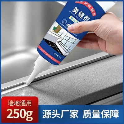 宝利思防水防霉填缝剂厨房卫生间瓷砖地板专用环保水性勾缝美缝剂
