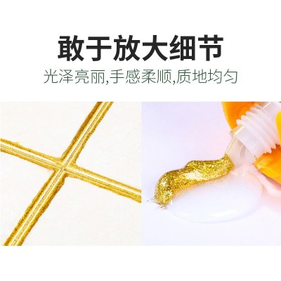 宝利思防水防霉填缝剂厨房卫生间瓷砖地板专用环保水性勾缝美缝剂图3