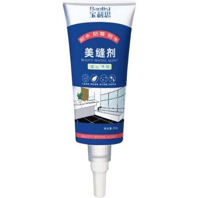 宝利思防水防霉填缝剂厨房卫生间瓷砖地板专用环保水性勾缝美缝剂图5