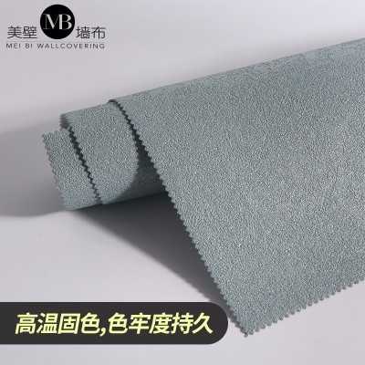 水性艺术漆墙布卧室背景墙轻奢风高端无缝2024新款高级感壁布厂家图3