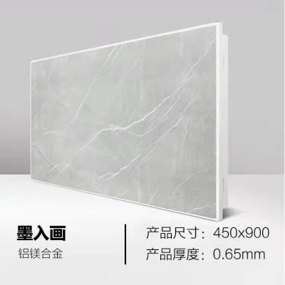 集成吊顶大板450X900铝扣板厨房卫生间客餐厅铝天花吊顶全套材料图3