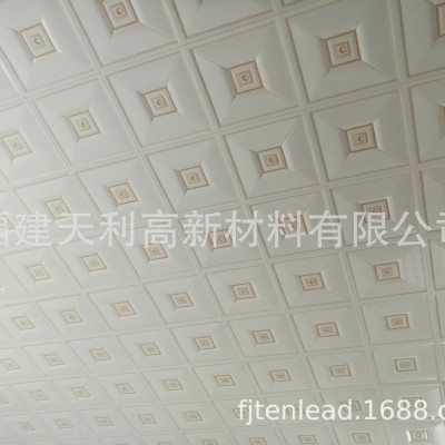 厂家直销 相变储能隔热吊顶图4