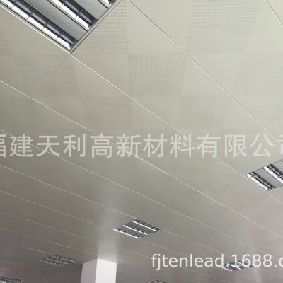 厂家直销 相变储能隔热吊顶图5