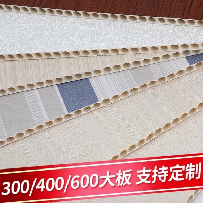集成墙面石塑护墙板自装防水阻燃400m圆孔快装扣板背景墙装修材料图4