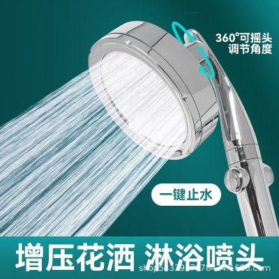 手持增压花洒可旋转淋浴手持花洒头大淋浴喷头图1