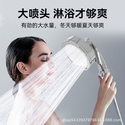 手持增压花洒可旋转淋浴手持花洒头大淋浴喷头图4