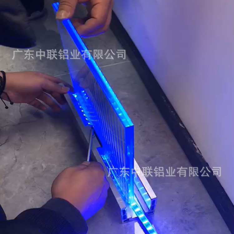 装灯带 4