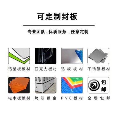 铝型材配件外置连接板2020/3030/4040T型连接件L型连接板固定件图4