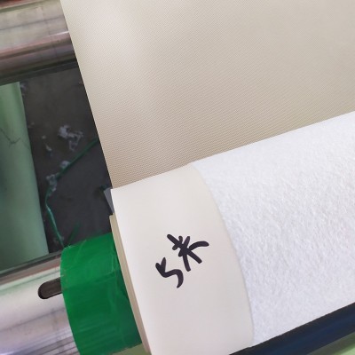 定制加工pvc防水卷材 聚氯乙烯pvc防水卷材 内增强加筋pvc防水图4
