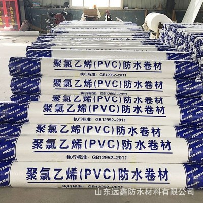 聚氯乙烯PVC防水卷材 卫生间地下室防水防潮材料厂家批发图4