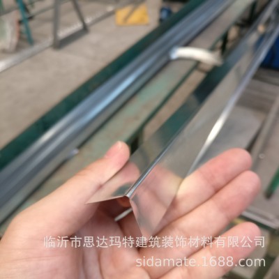 临沂厂家批发石膏板吊顶轻钢龙骨U型边角20x25mmL型直角龙骨25图3