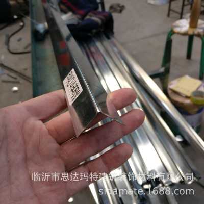 临沂厂家批发石膏板吊顶轻钢龙骨U型边角20x25mmL型直角龙骨25图4