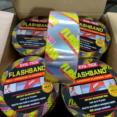 博冠防水出口品质沥青自粘防水胶带 沥青自粘防水胶带 沥青胶带图3