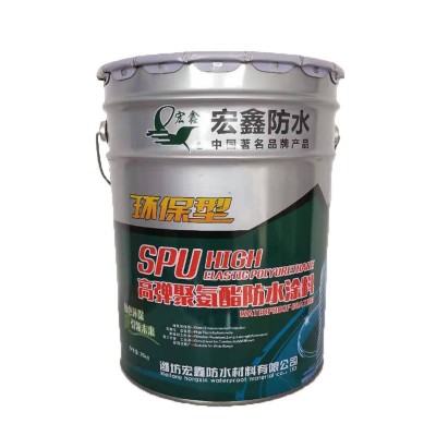 零售油性单组份911聚氨酯防水涂料地下室卫生间阳台屋面防潮涂料图4