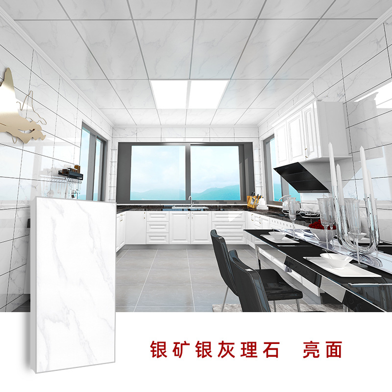 银矿银灰理石  亮面.jpg