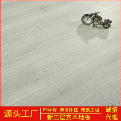新三层实木复合地板15mmE0环保耐磨防水木地板地暖家用工厂直销图2