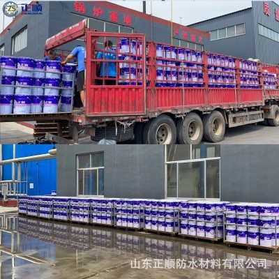非固化橡胶沥青防水涂料卷材粘接剂蠕变型加热型非固化防水涂料图3