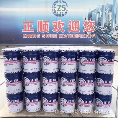 非固化橡胶沥青防水涂料卷材粘接剂蠕变型加热型非固化防水涂料图5