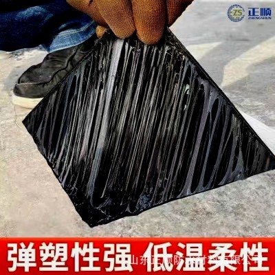非固化橡胶沥青防水涂料卷材粘接剂蠕变型加热型非固化防水涂料图2