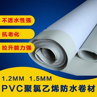 1.5mm高分子耐根穿刺防水卷材地下室内增强型聚氯乙烯pvc防水卷材图2