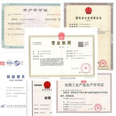 1.5mm高分子耐根穿刺防水卷材地下室内增强型聚氯乙烯pvc防水卷材图3