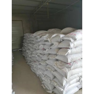 厂家供应胶粉聚苯颗粒保温浆料 外墙聚苯颗粒保温砂浆图4