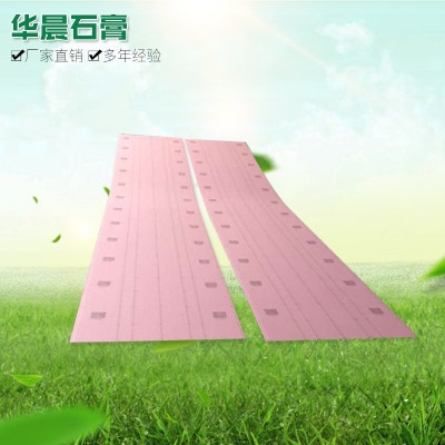 山东临沂防火石膏板 耐火纸面石膏板 12mm工装隔墙吊顶材料石膏板图2