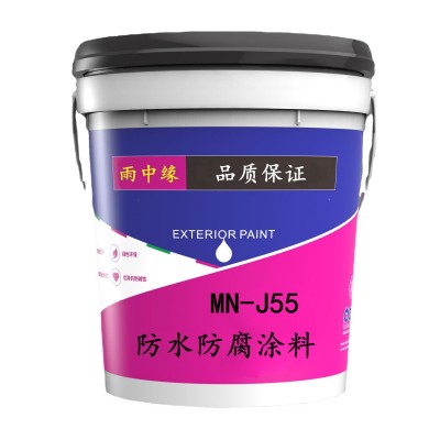 厂家供应MN-J55B型防水涂料 冷却塔水池用防水材料图5