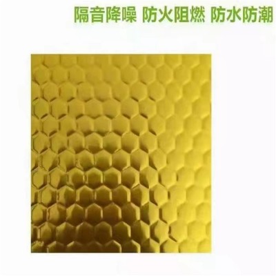 包下水管卫生间隔音棉 自粘下水管道隔音棉阻尼片价格美丽图5