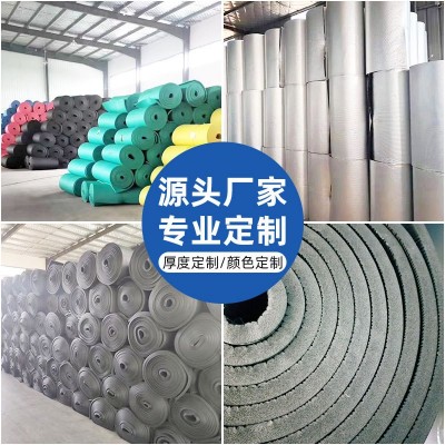 橡塑保温棉自粘屋顶铝箔隔热棉楼顶耐高温隔热板防火防晒保温材料图4