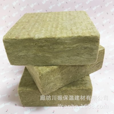 A级防火憎水岩棉板 高密度保温隔热岩棉板 洛克奥品牌岩棉图2