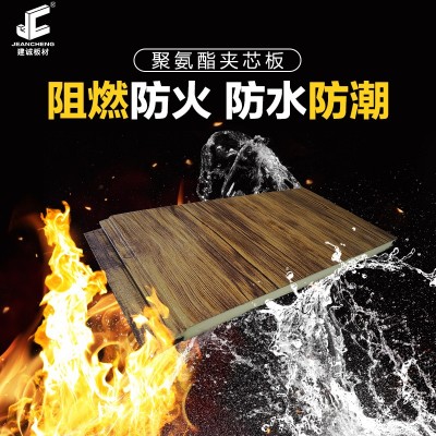 pu聚氨酯保温板金属雕花板旧小区保温装饰一体板外墙装饰材料木纹图2