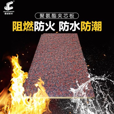 电梯外墙活动房装饰板聚氨酯保温一体挂板金属雕花板移动厕所厂家图2