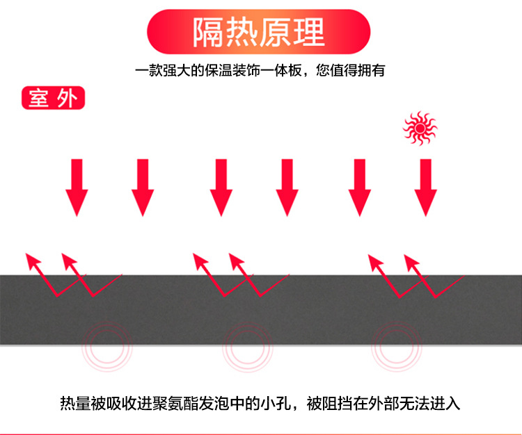 金属雕花板_10.jpg