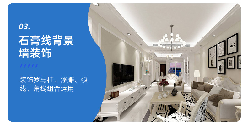 孙涛_06.jpg