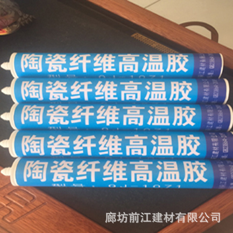 微信图片_20190223100030